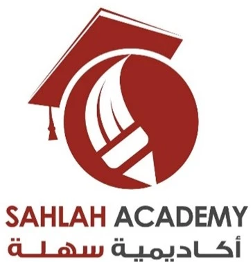 Sahlah Academy